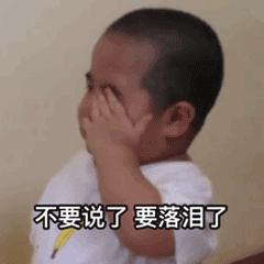 大s徐熙媛综艺被认成18岁,大s从18岁到40岁