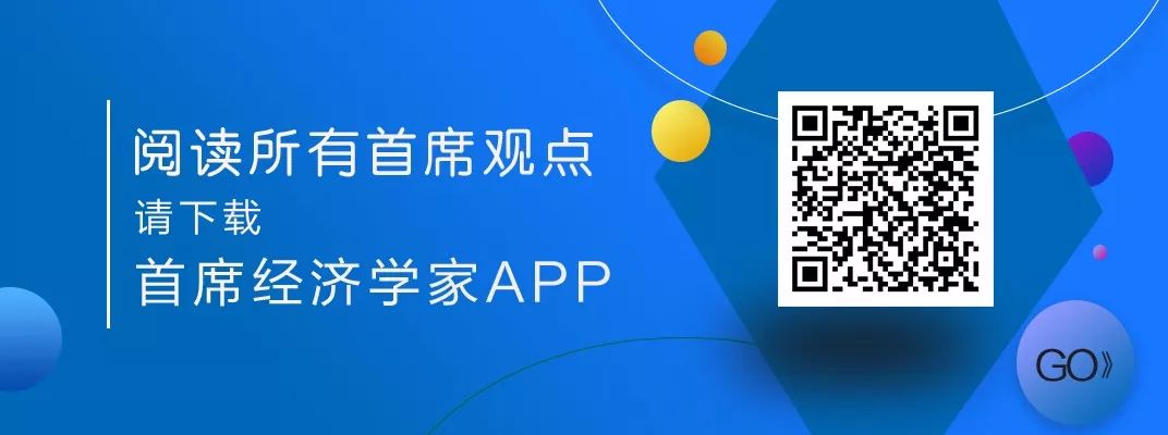 洪灝的宏观策略,洪灝的市场策略