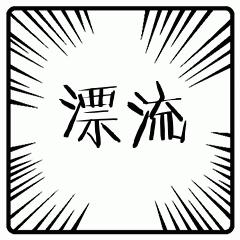 达州十大必去景点免费,达州有什么免费景点