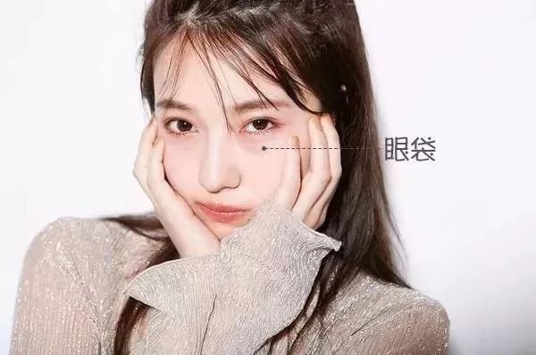 430年马应龙非遗中药眼膜，保密古方，一敷秒去大眼袋