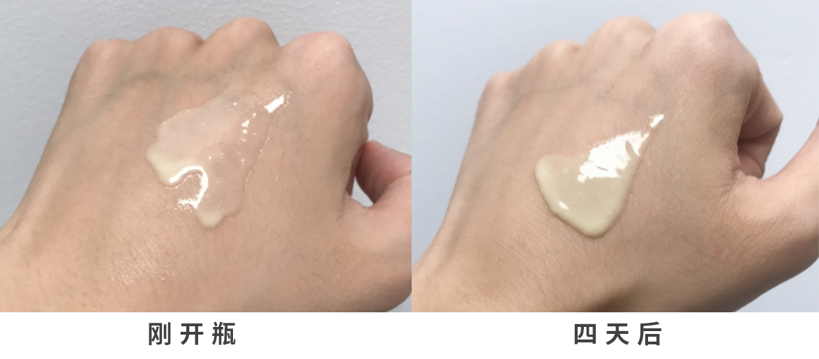 熬夜急救法,熬夜到天亮怎么急救