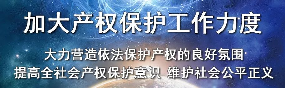 天津禁炮宣传,天津解除禁炮令