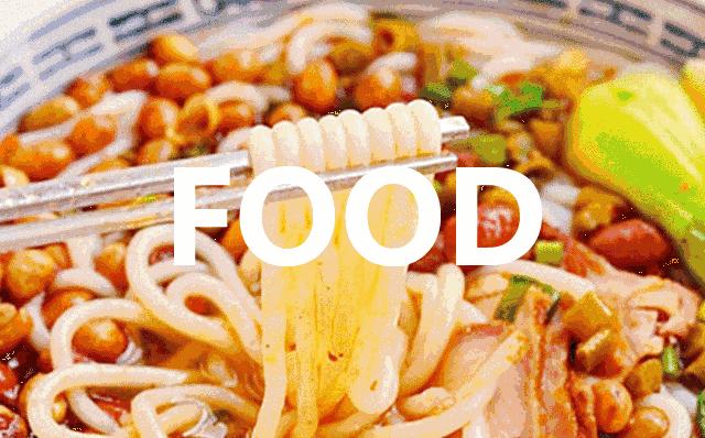 we名城广场美食,we名城广场美食团购