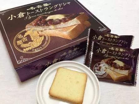 日本名古屋旅游攻略,名古屋观光指南