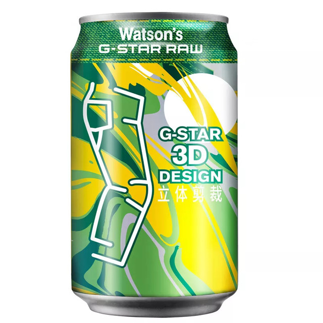 玩大了！G-StarRAW×屈臣氏跨界合作，最潮苏打汽水C位出道！