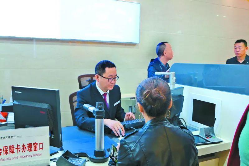 达州市社保缴费流程,达州社保怎么开通个人缴费