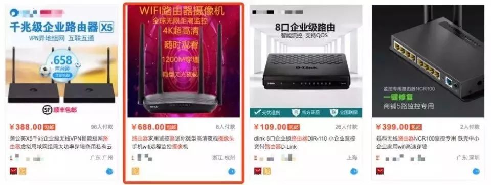 在出租屋发现针孔摄像机怎么办,出租屋发现针孔摄像头