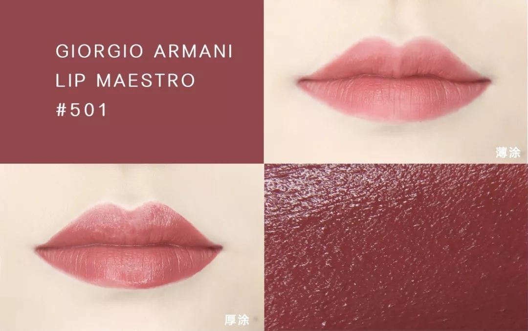 阿玛尼放大招?我敢赌,这波双十一它赢定了!