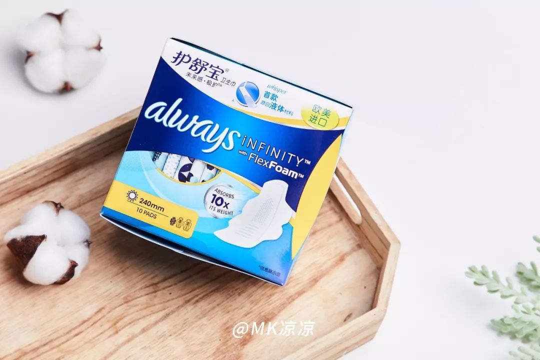 双11预售最便宜的是什么东西,晒晒我双11的预售清单