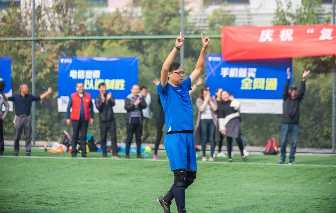 绿茵场上的RUC后勤人｜你们顽强拼搏的姿态，最帅！