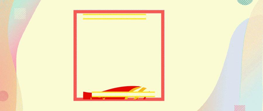 曝不为人知的行业内幕,曝光内幕都是真的吗