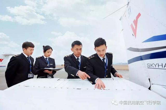 中飞院,让雏鹰翱翔蓝天的力量