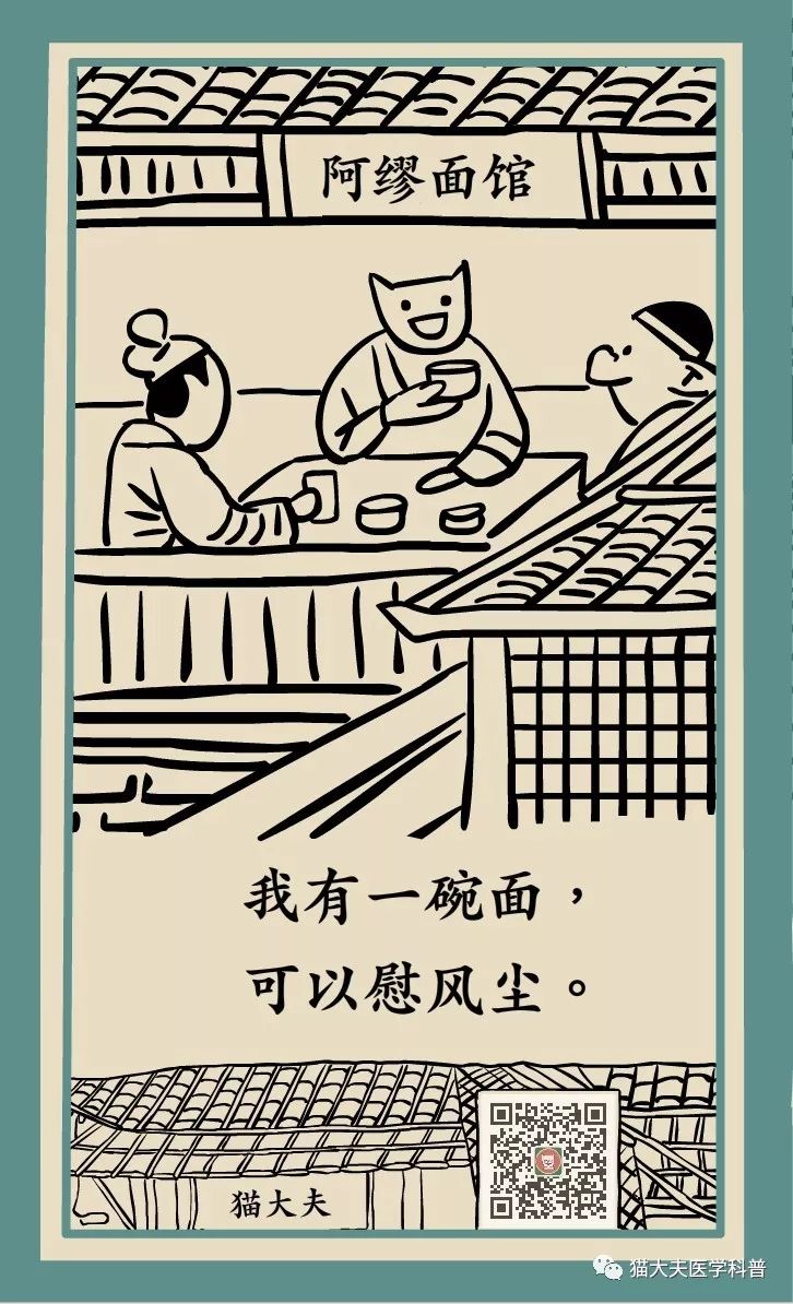 拍完x光片发现怀孕了能要吗,拍完x光后发现怀孕