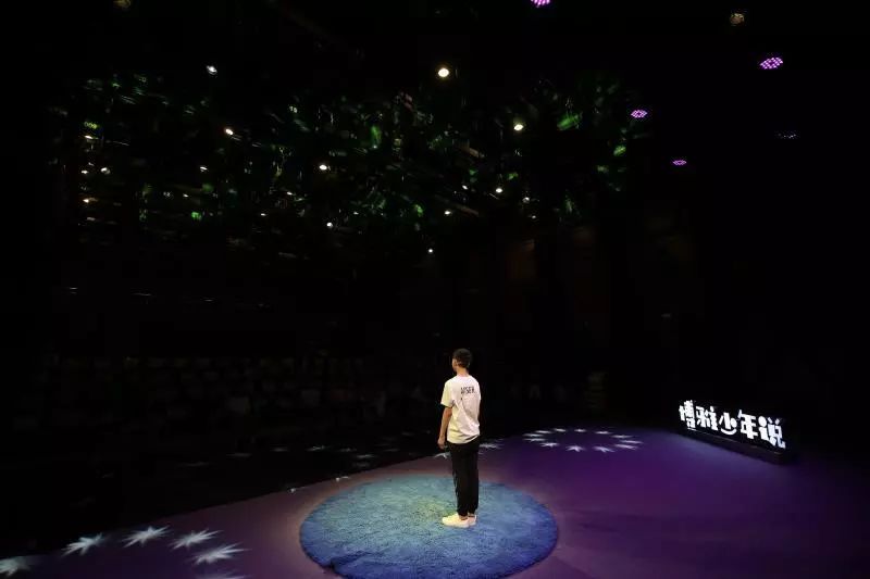 让我们找到你!博雅小学堂寻找城市合伙人