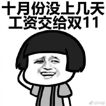 真相很残酷完整视频,真相有多残忍