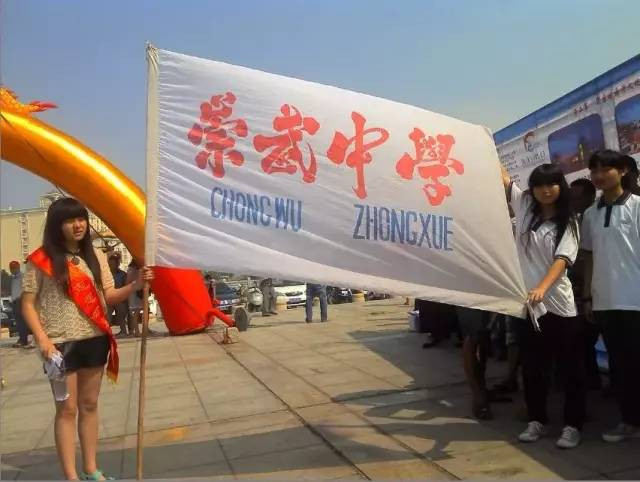 泉州最厉害的中学,厉害了南安一中