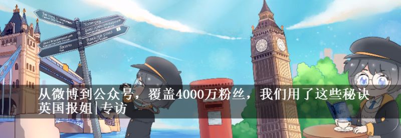 快速涨粉的的公众号,18年公众号涨粉