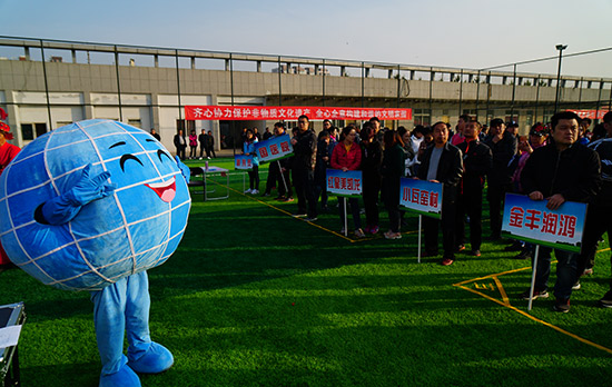 丰台镇篮球友谊赛,丰台区足球比赛