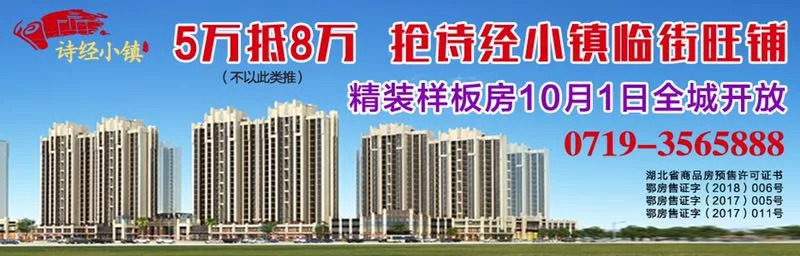 黄酒产业发展,大力发展黄酒能更好走向世界