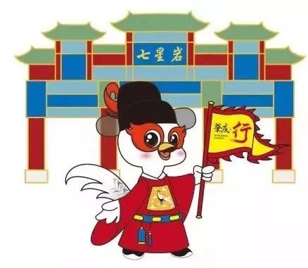 肇庆新区体育中心足球场,广东业余足球标准足球场比赛