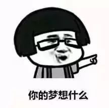 常州人气爆棚,常州火爆现场