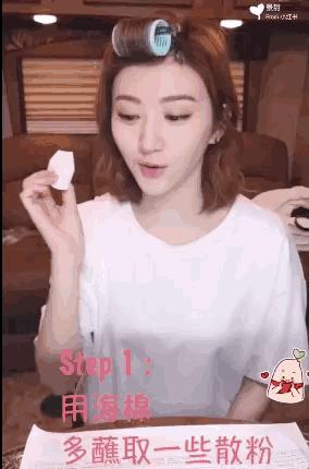 张雪迎白发王妃哭戏,张雪迎白发王妃插曲心锁