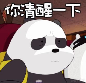 细思极恐！90后女生发张照片给男性朋友，结果全家人遭殃……