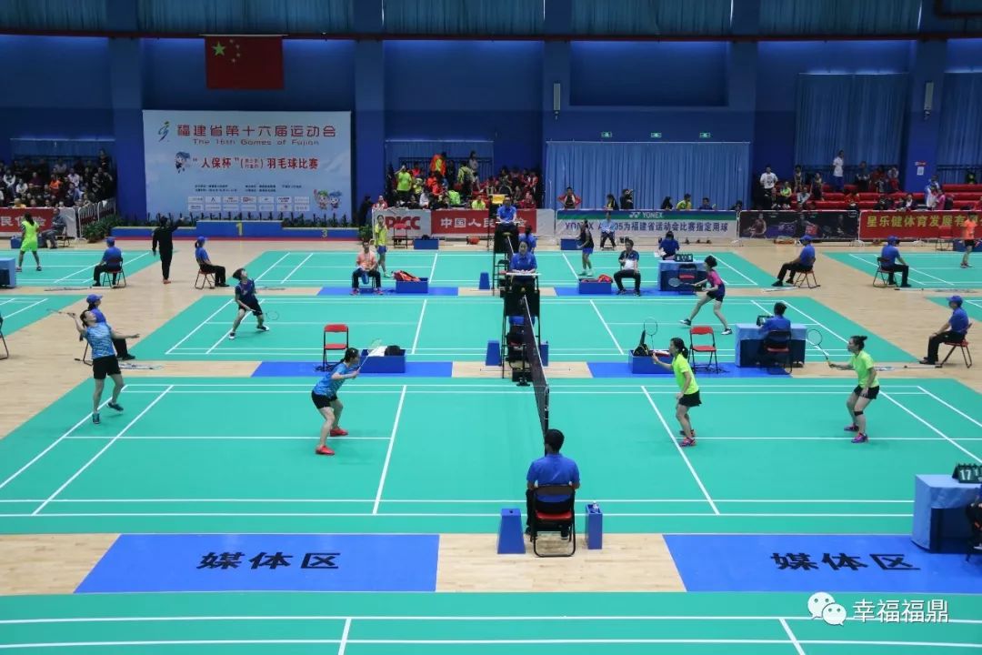 江西省运会羽毛球赛程表,十四运羽毛球赛程一览表