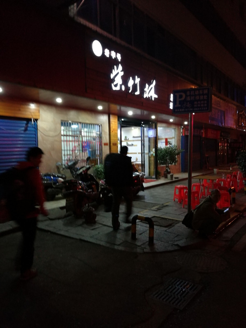 十大非著名山峰哪座山好玩,中国十大非著名山峰韭菜岭