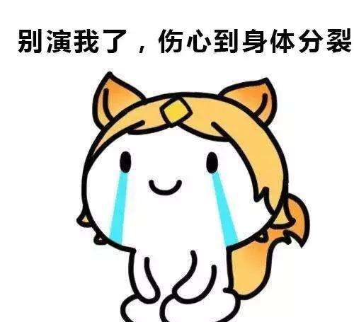 季末上分心得,新赛季王者荣耀打法思路意识教学