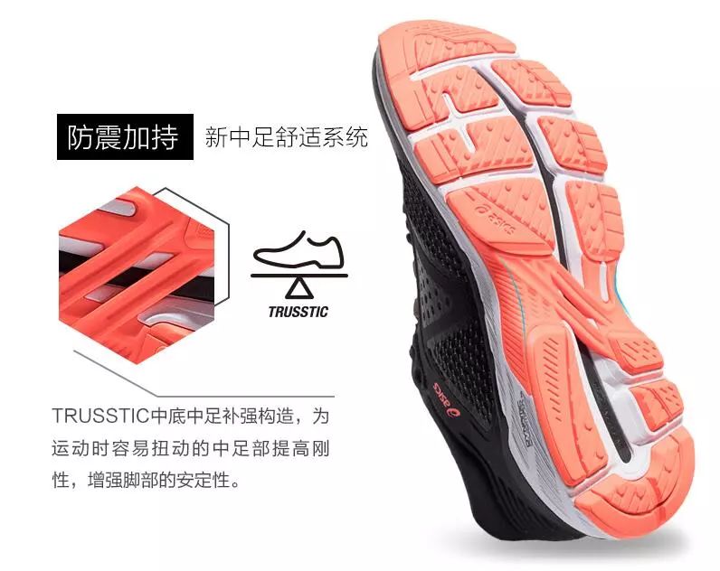 亚瑟士顶级跑鞋价格gt2000,亚瑟士跑鞋夏季新款gt1000