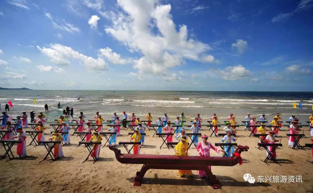 对不起我要去西安了,东兴还能去吗