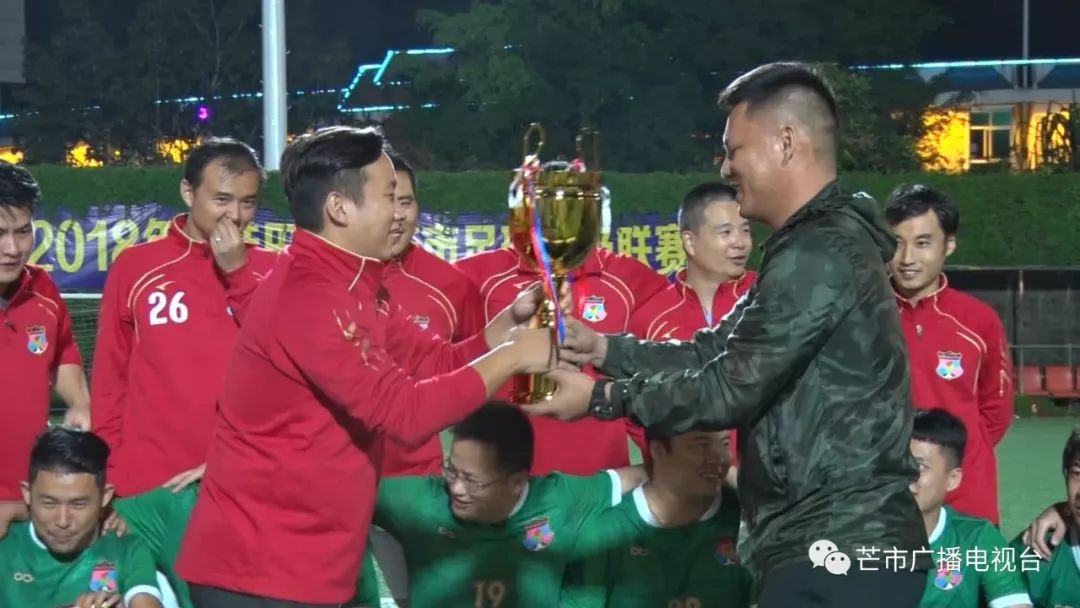 芒市足球联赛,芒市足球比赛