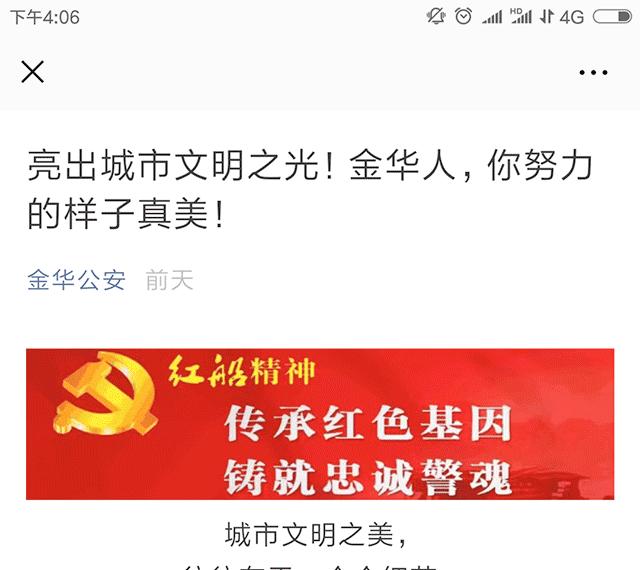 毛骨悚然用的什么药,不寒而栗的特效药