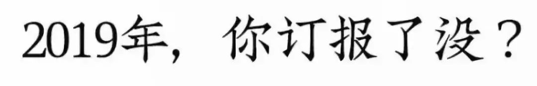 海螺与芜湖：共建共促共荣谱写新时代赞歌