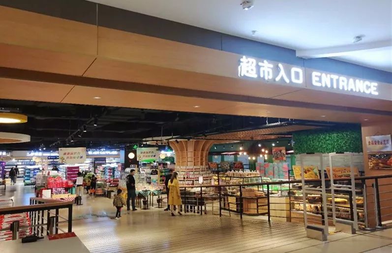 火爆之后骤冷!开始拓展潮牌、书店、童乐、餐饮的中大门,真能扮演好经开商业扛把子?