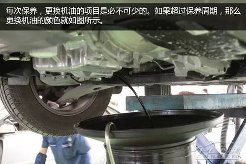 不按时保养车的危害,保养不及时会导致变速箱损坏吗