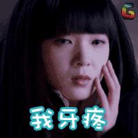 拔牙后两小时后可以吃稀饭吗,拔牙十二小时后可以吃干饭吗