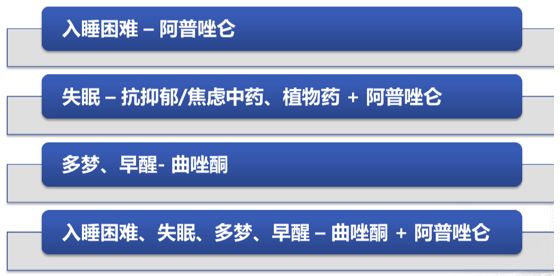 身心交瘁是啥意思,身心交瘁与心力交瘁的区别