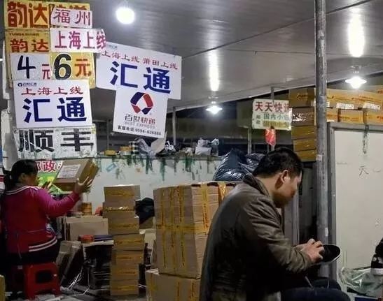 律师问答丨海外代购:法律责任与消费者维权