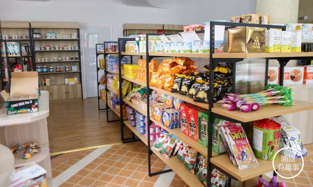 消费满1元送100,屏蔽所有代购