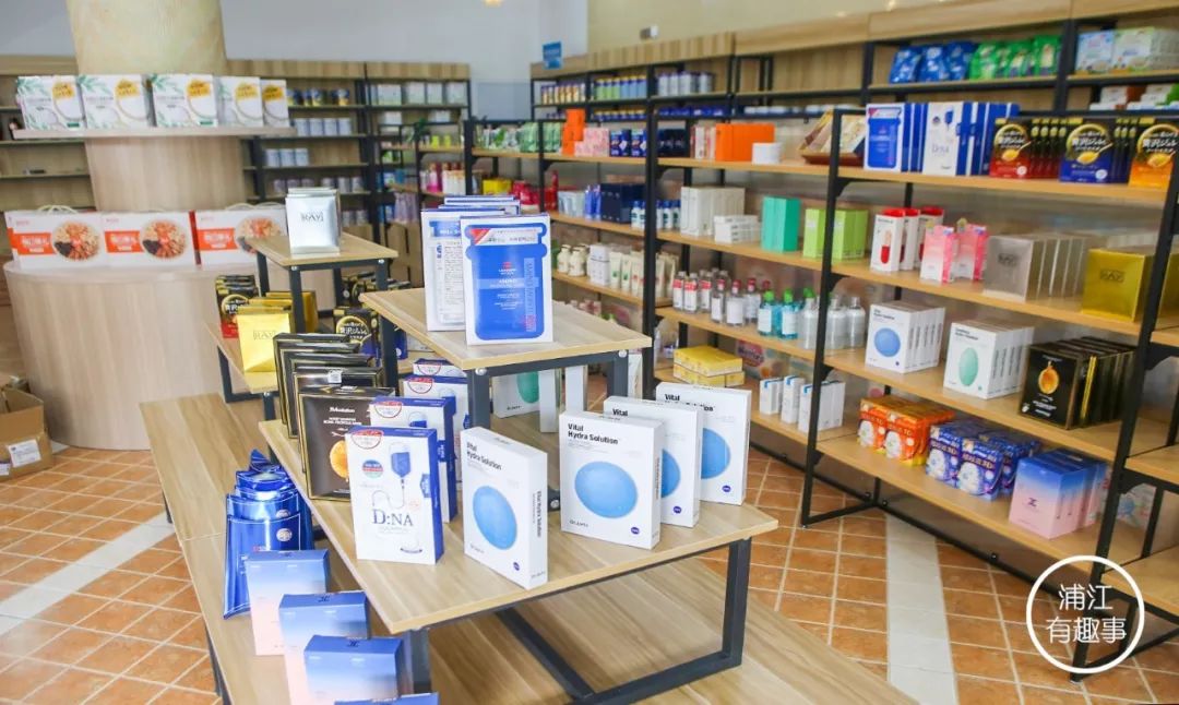 消费满1元送100,屏蔽所有代购