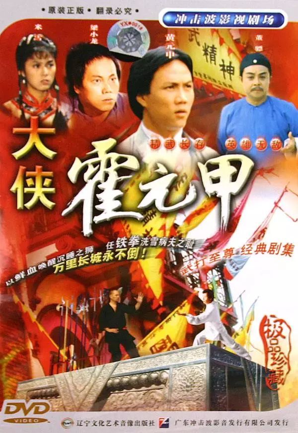 40年经典,40年经典回忆