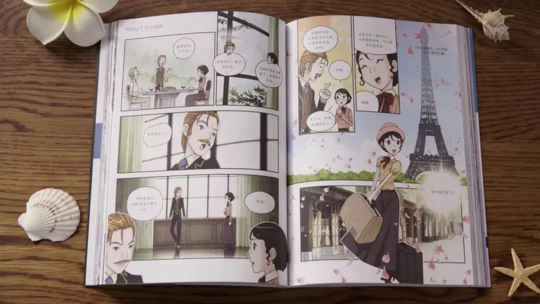 乔布斯励志精神故事感悟,乔布斯人生励志故事