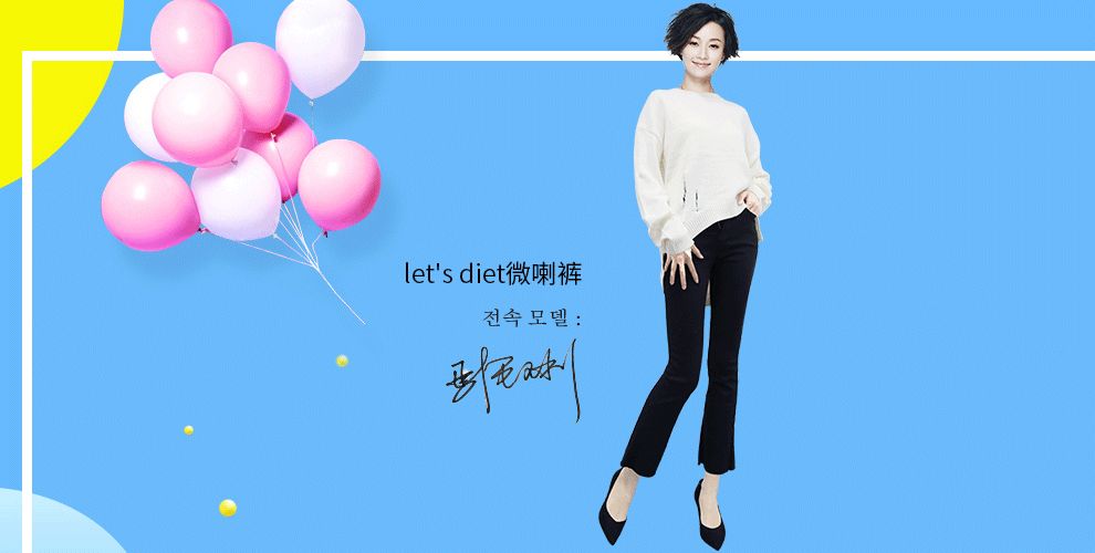 小黑裤显瘦魔术裤,爆款魔术裤推荐