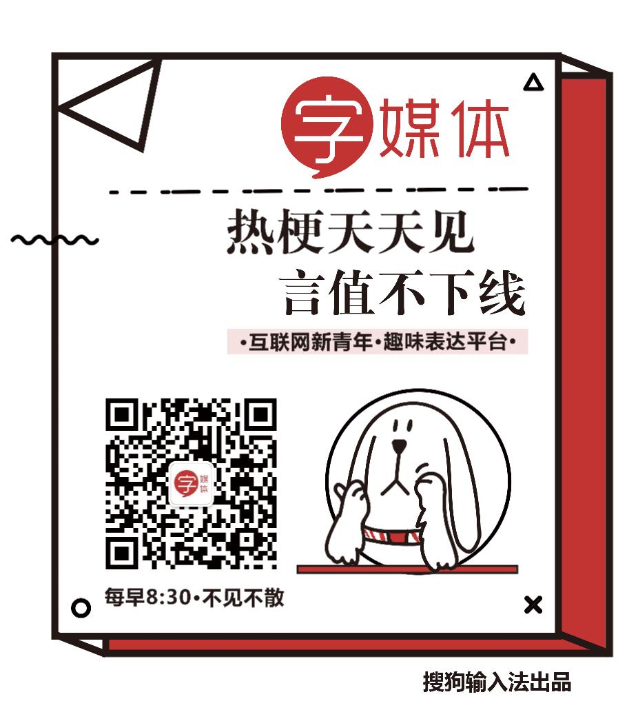 于谦和老师聊天视频,与于谦老师对话