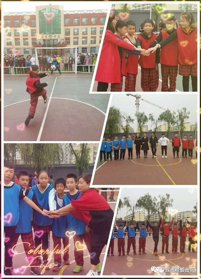 介休市彦博小学运动会,介休彦博小学足球