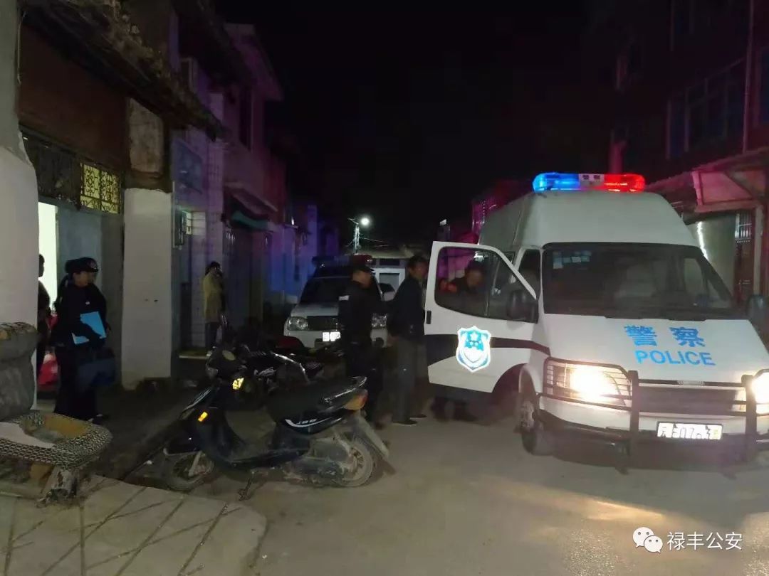 端掉4个涉赌窝点抓获2人,捣毁涉赌窝点5处