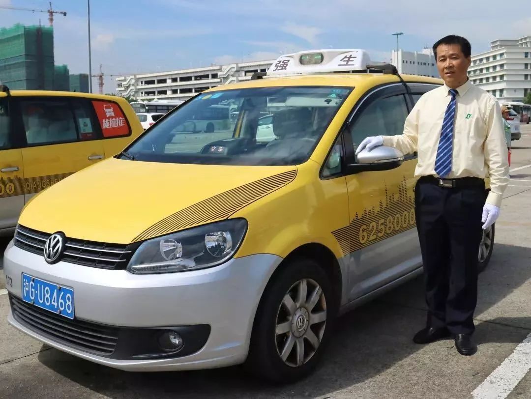 2020最美公交司机评选结果出炉,我市有7人获评最美驾驶员称号