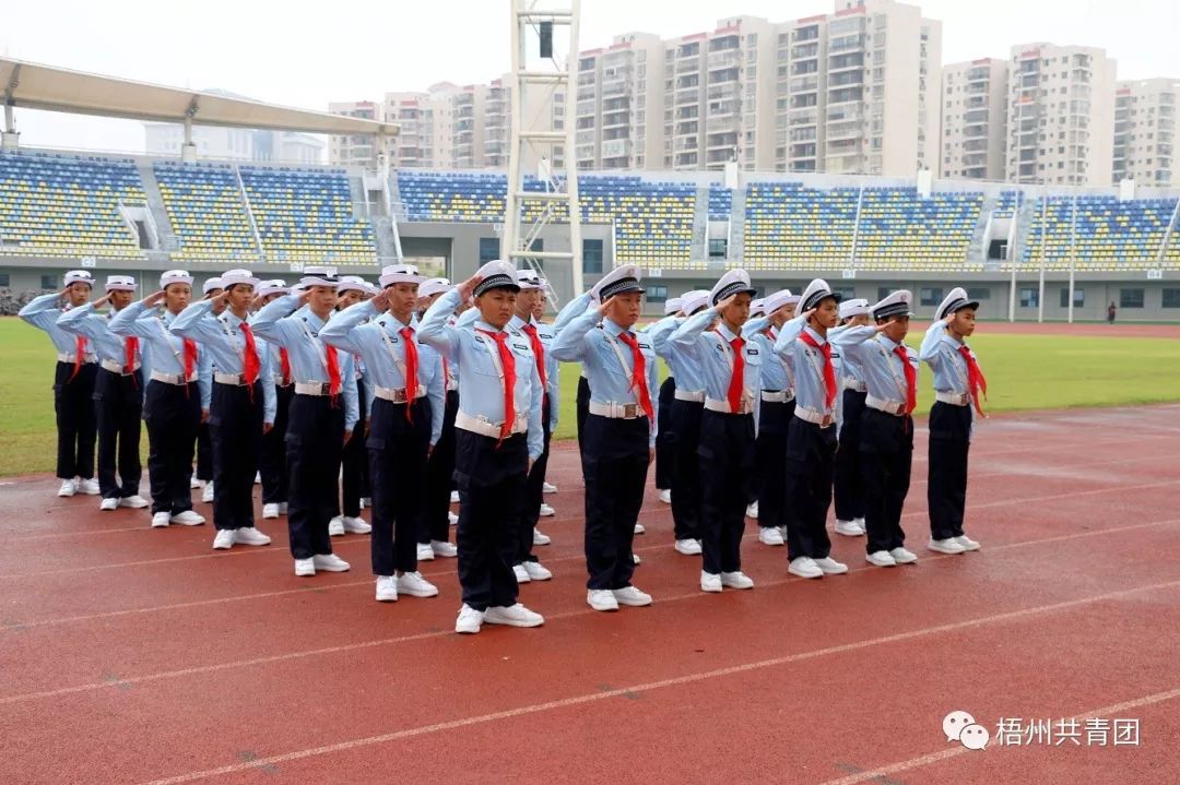 宝石节晚会,粤桂宝石节